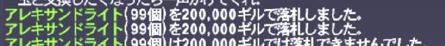 2026-09-07 03_45_16-Mayurin.jpg