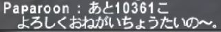 2026-09-15 00_58_49-Mayurin.jpg