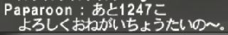 2026-10-01 09_46_03-Mayurin.jpg