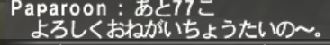 2026-10-06 09_19_33-Mayurin.jpg