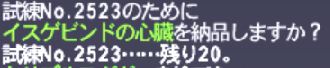 2026-10-13 10_44_52-Mayurin.jpg